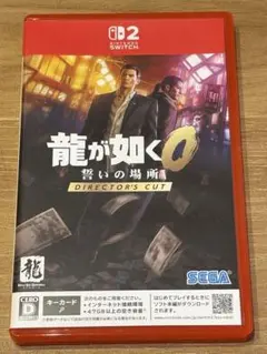 Nintendo Switch 龍が如く　誓いの場所