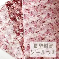 Item thumbnail for item 83aa88e6-cbf9-41ab-a5c9-68177f7d3677