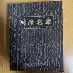 Item thumbnail for item 3f60c912-1c87-4a0c-839b-3bcb1ad07812