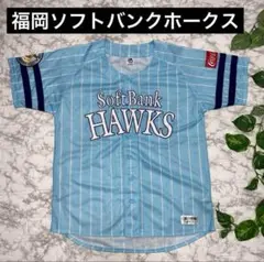 MAJESTIC 福岡ソフトバンクホークス 半袖シャツ Lサイズ