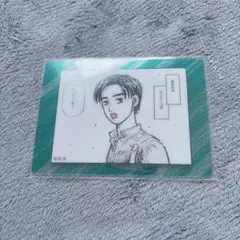 頭文字D メディコス　クリアカード　藤原拓海