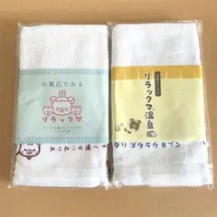 Item thumbnail for item 6e40ecab-b8eb-43d1-81e2-d86ef5d5e687
