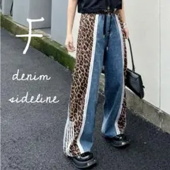 Item thumbnail for item 90598c6a-ddfa-4fd3-b671-0b4e792e23b0