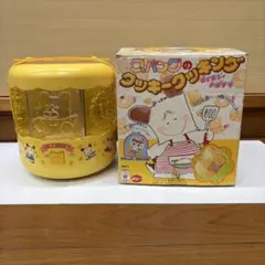 2025年最新】おはようスパンク クッキークッキングの人気