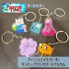 アドベンチャータイム アクリルキーホルダー
