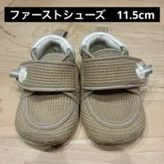 Item thumbnail for item fd9c0241-a6bd-4c09-bf62-1b341fc534ac