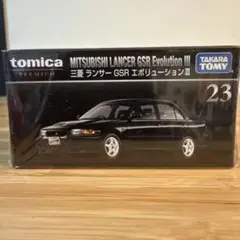 Item thumbnail for item adc18986-2250-47bf-900d-552f105bfa46