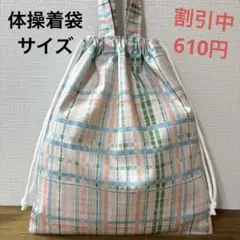 Item thumbnail for item b892cc75-86d3-48a4-bd2e-611390babdde