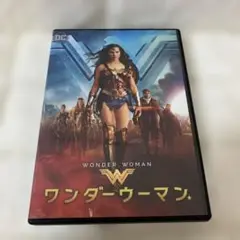 ワンダーウーマン DVD