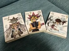 遊戯王 全20巻セット 高橋和希