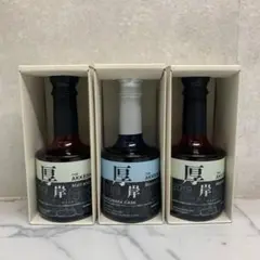 厚岸ウイスキー
