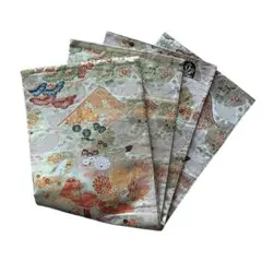 Item thumbnail for item b9c8f4c4-5043-4143-aad4-f8d9f294314d