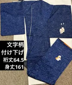 Item thumbnail for item 3ce85ff9-0617-4d5c-94d0-920f5ce9c83a