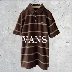 《 VANS 》 ストライプ 半袖ポロシャツ ボーダー柄　XLサイズ