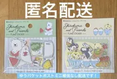 シロクマ＆フレンズ　フレークシール すいか・かき氷