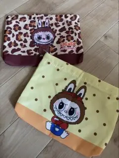 ラブブ　ポーチ　２点セット