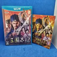 (未使用･未開封品)　三國志12 with パワーアップキット - Wii U vf3p617 Amazon.co.jp: 三國志12 with パワーアップキット : パソコン