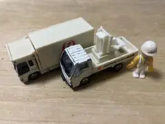 Item thumbnail for item 2c4dcd69-4b68-4e55-b073-0952f4d0c095