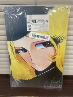 メーテル ブリキ看板 レトロ 看板 新品 アンティーク 999