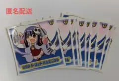 神のみぞ知るセカイ ハクア・ド・ロット・ヘルミニウム シール 10枚