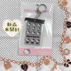Item thumbnail for item 5ad1ec6e-8b83-483b-b8aa-0e46e1579edd