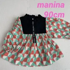 manina カラフル幾何学模様シャツ 90cm