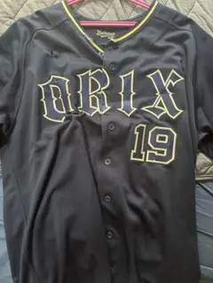 オリックス　山岡泰輔　ユニフォーム xo