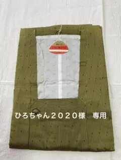 Item thumbnail for item 4ff2d6aa-7d67-498c-8944-1eb96e4f1545