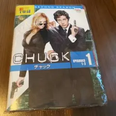 チャック シーズン2 全11巻セット レンタル落ち 洋画 DVD