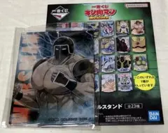 Item thumbnail for item 996cf1f9-a1e7-4470-862c-43b1b77a2570
