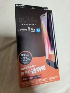 Item thumbnail for item 355e2810-354d-4ffc-b23d-a675556dc8a6