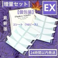 Item thumbnail for item 961a6a51-94cf-4ac9-a1ea-a79a1176122a