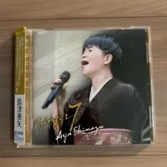 島津亜矢 Singer 7 CD