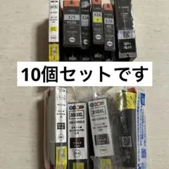 Item thumbnail for item 22368f5a-1b19-410a-acd0-13b18d6dde4f