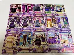 アイカツ 衣装トレーディングカード 15枚セット.紫吹蘭