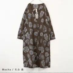 CALINER カリネ　　コットンフラックス 松ぼっくりプリントワンピース