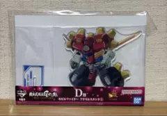 一番くじ 機動武闘伝Gガンダム 30th D賞 アクリルスタンド デビルガンダム