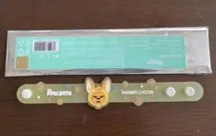 Item thumbnail for item d50d35fd-0f8e-44ed-bf79-e4c42afac3bd