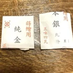 Item thumbnail for item 661a0ef8-6ee6-4aaa-98f3-0a079185f47b