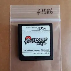 ポケットモンスター ホワイト