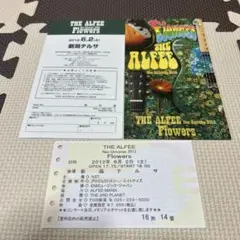 ALFEE新春お年玉コンサート A席チケット 1983年新潟２Days. THE ALFEE 新潟 公演 チケット | キョードー北陸