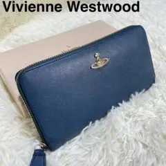 Vivienne Westwood 長財布 ラウンドファスナー オーブ ブルー