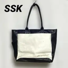 SSK/エスエスケイ pro edge order/プロエッジ トートバッグ