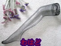 Item thumbnail for item 4ec9f2b4-e055-44a1-94d7-8ca5f1eea77f