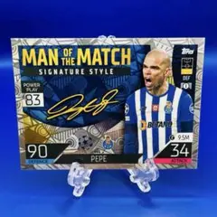 2022-23 Topps Match Attax UEFA ぺぺ 1