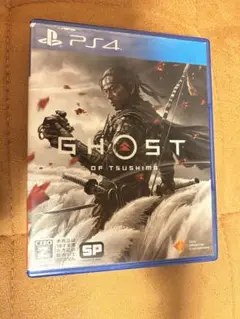 ゴーストオブツシマ　GHOST OF TSUSIMA