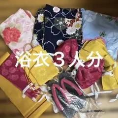 Item thumbnail for item 8dada3a8-88bc-48ed-b086-5bf596fe180d