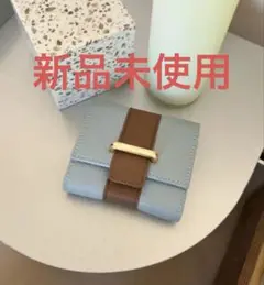 Me % ミーパーセント 財布 センターラインBOX　987776 ブルー