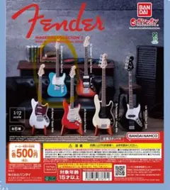 Item thumbnail for item 51134b78-cb68-4fc6-a4ca-33f48b8a7442