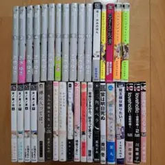 BL漫画35冊セット　まとめ売り